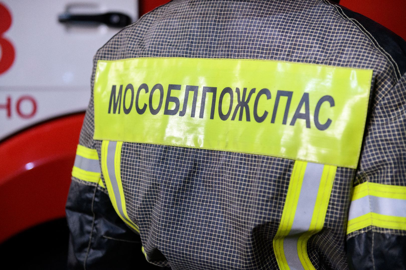 пожарный, общество, лыткарино,