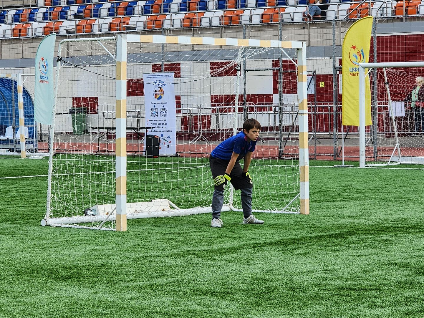 мытищи, футбол, дворовые соревнования,