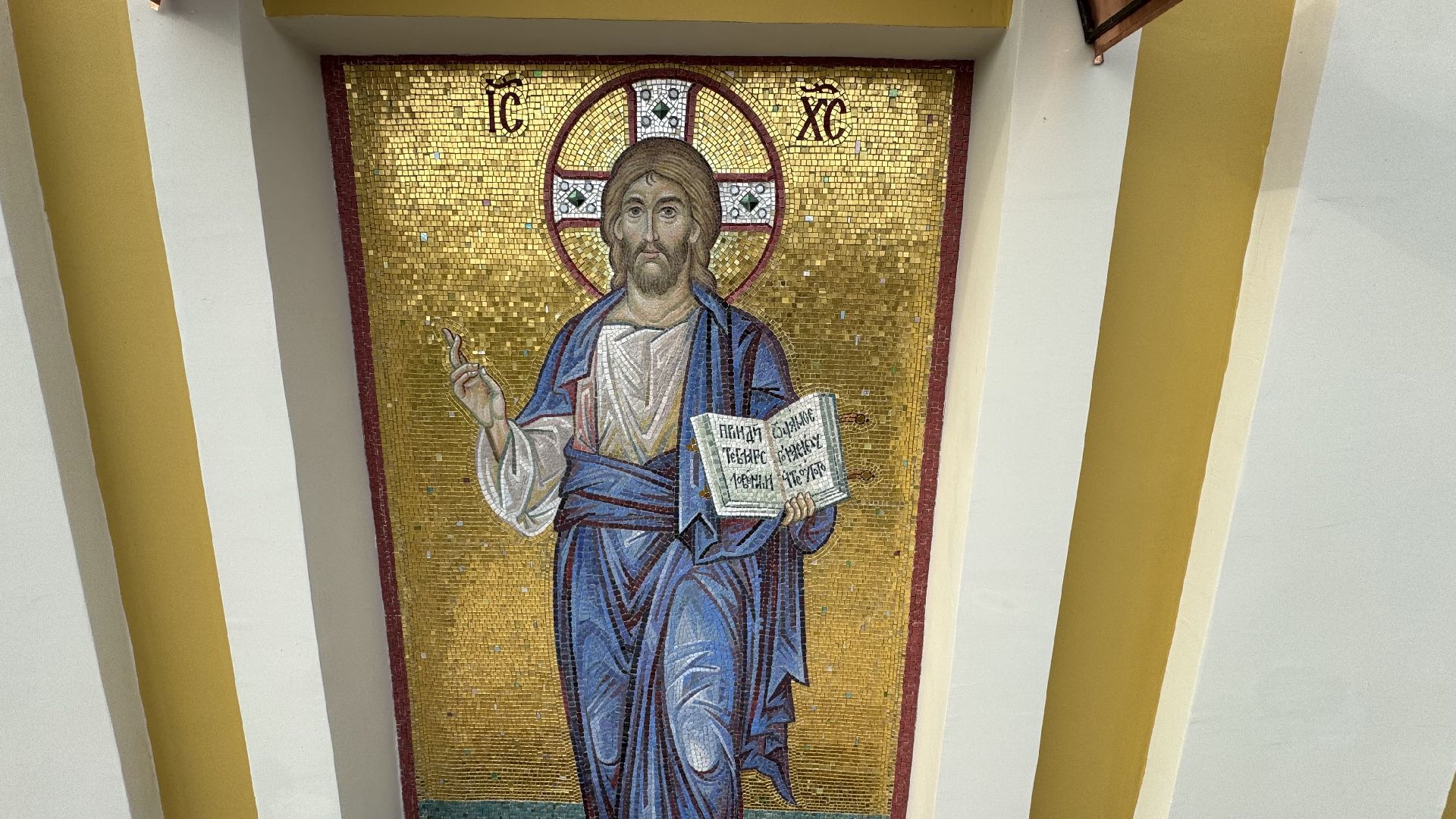 сергиев посад, храм Воскресения Христова, реставрация храма,