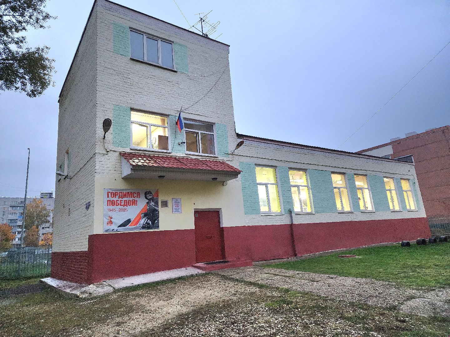 спорт, дзюдо, орехово-зуевский округ,