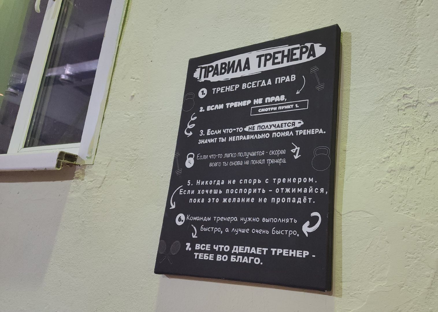 спорт, дзюдо, орехово-зуевский округ,