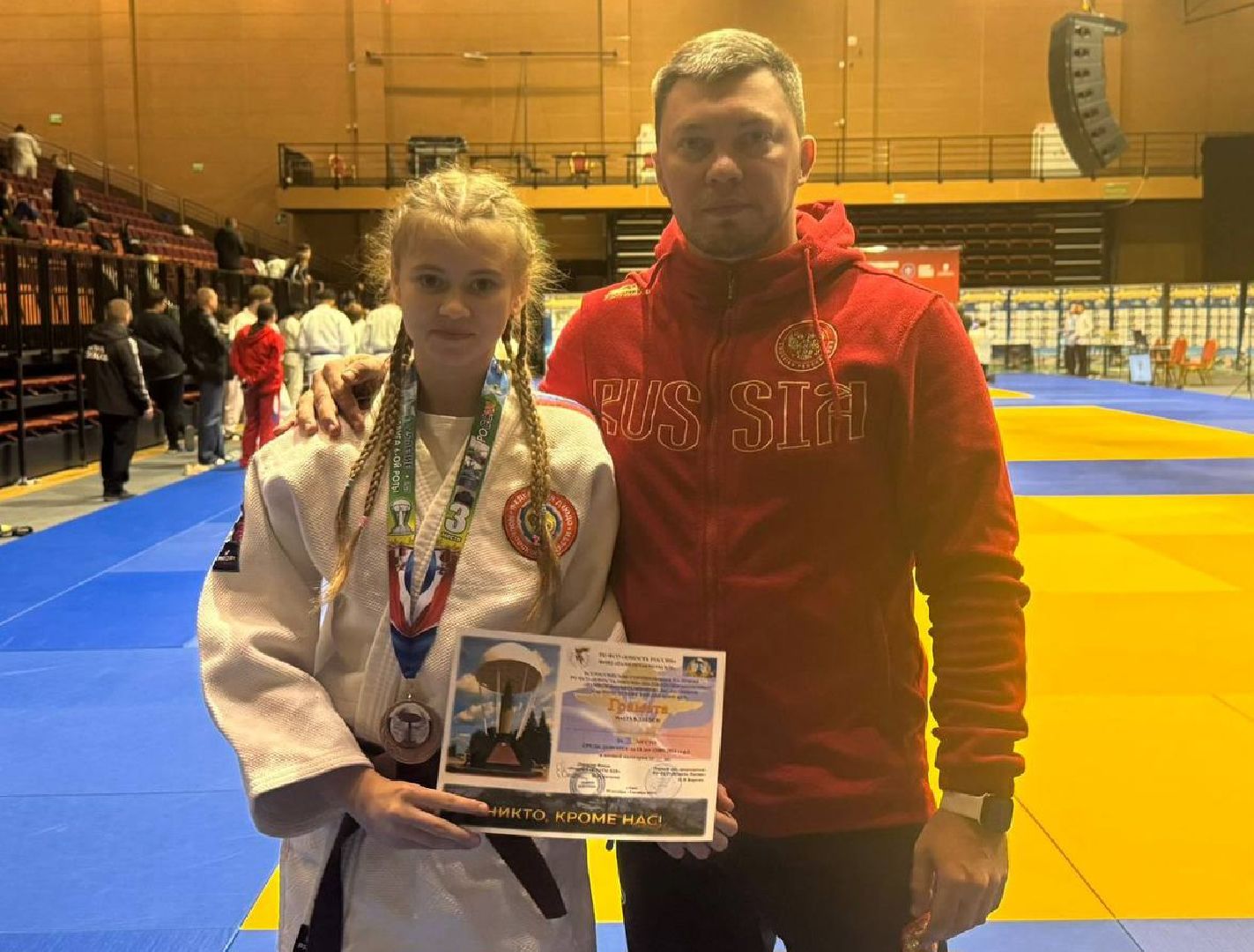 спорт, дзюдо, орехово-зуевский округ,