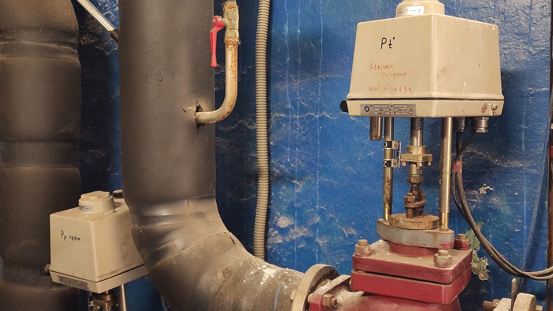 ивантеевка, пушкинский городской округ, ивантеевская теплосеть, жкх, котельные, датчики температуры и давления, минэнерго мо,теплоснабжение, водоснабжение,