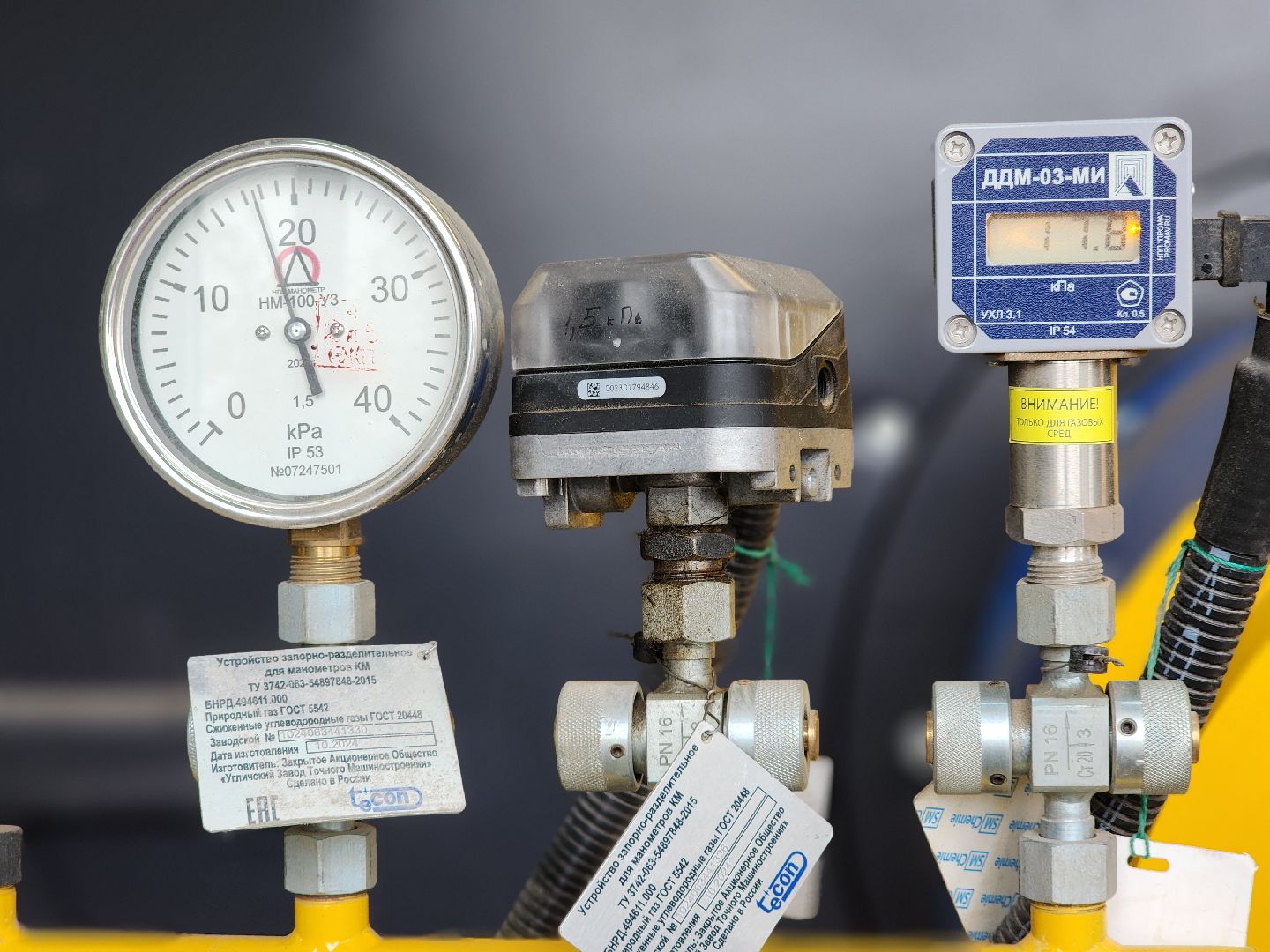 пушкино, пушкинский городской округ, жкх, котельная, газпром теплоэнерго мо, модернизация инженерных сетей, модернизация котельной, Пушкинский филиал газпром теплоэнерго мо,