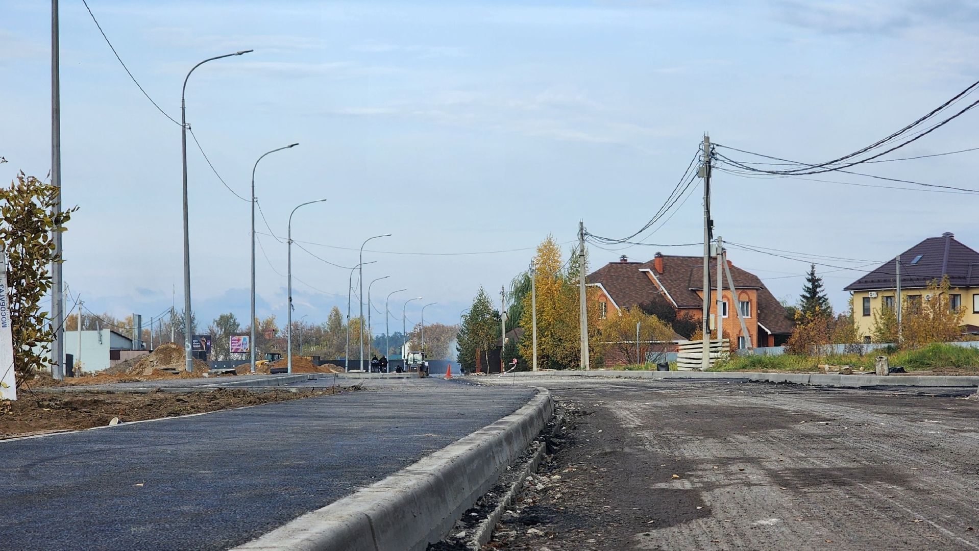 дороги, дорожный ремонт, ливневка, лосино-петровский,
