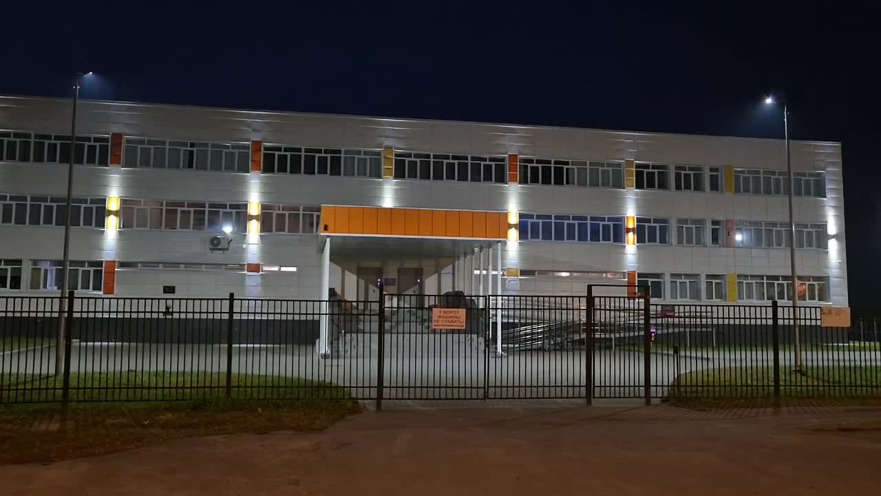 /mediabank_mount//82774/546770a1dd3e0276c53a902619c017b0.jpg
