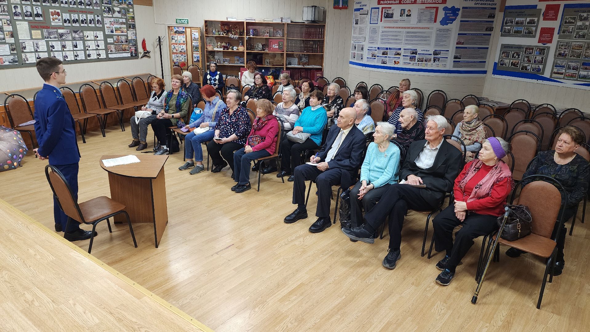 мошеничество, прокуратура, лекция, красногорск,