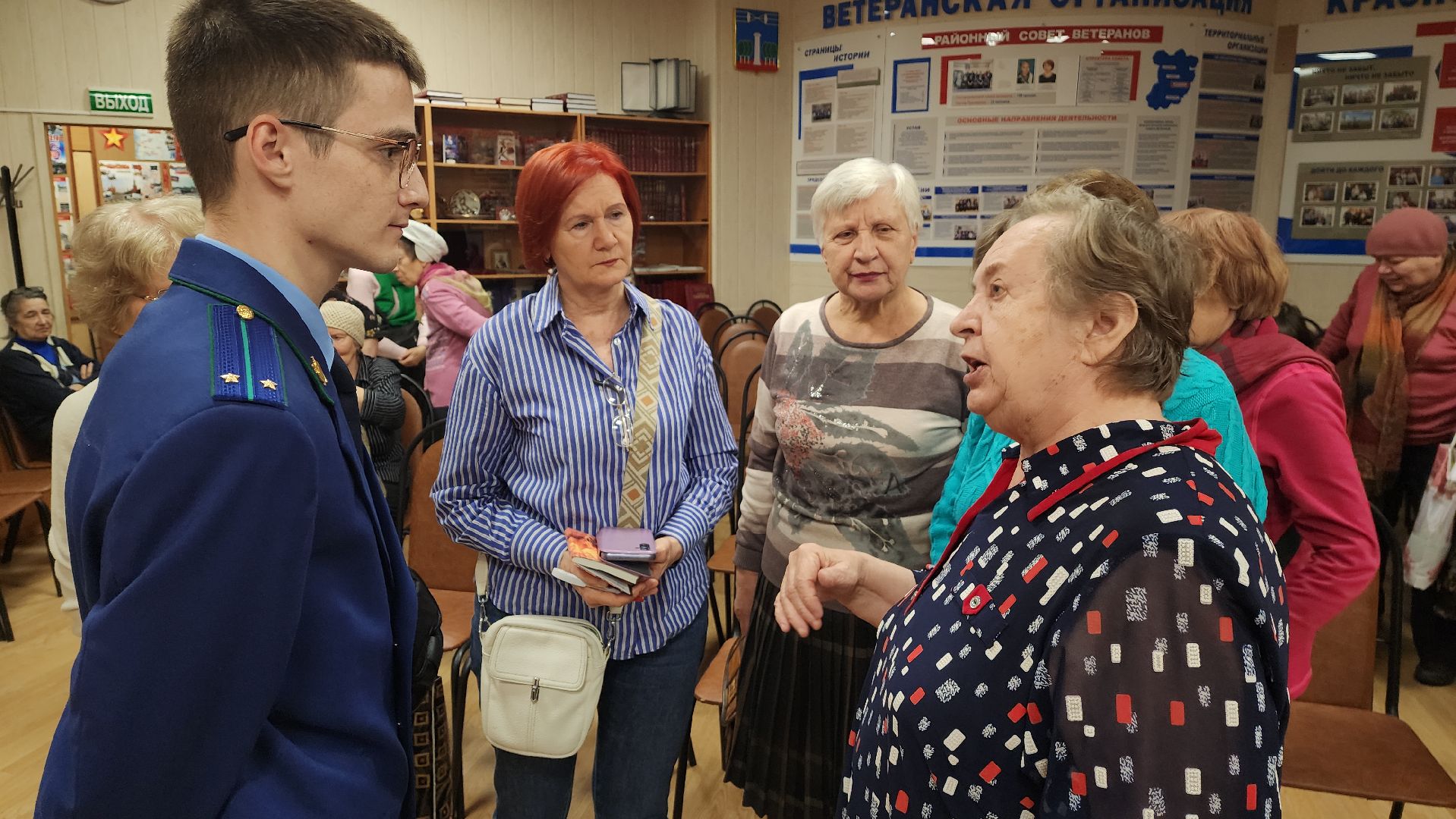 мошеничество, прокуратура, лекция, красногорск,