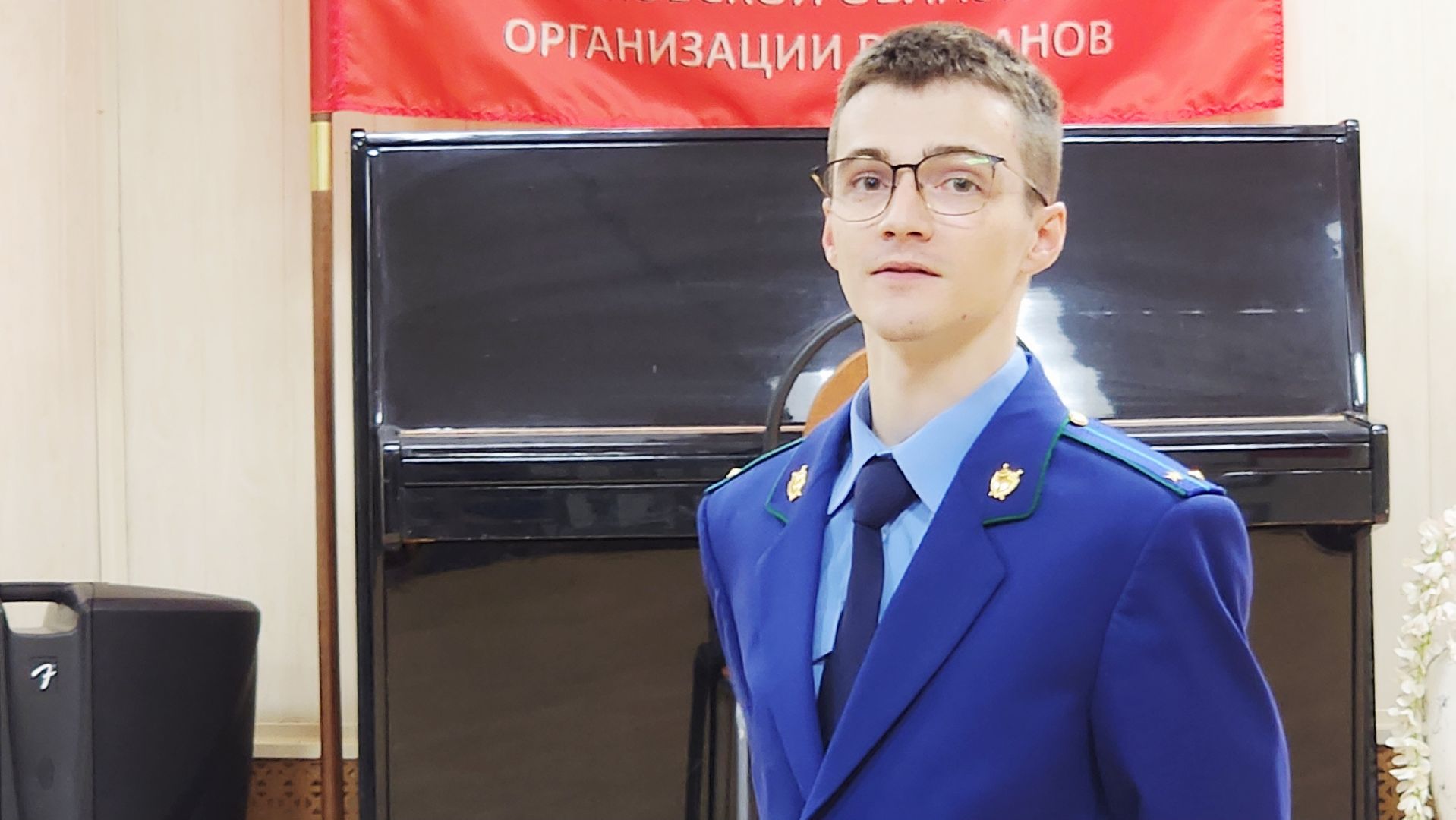 мошеничество, прокуратура, лекция, красногорск,