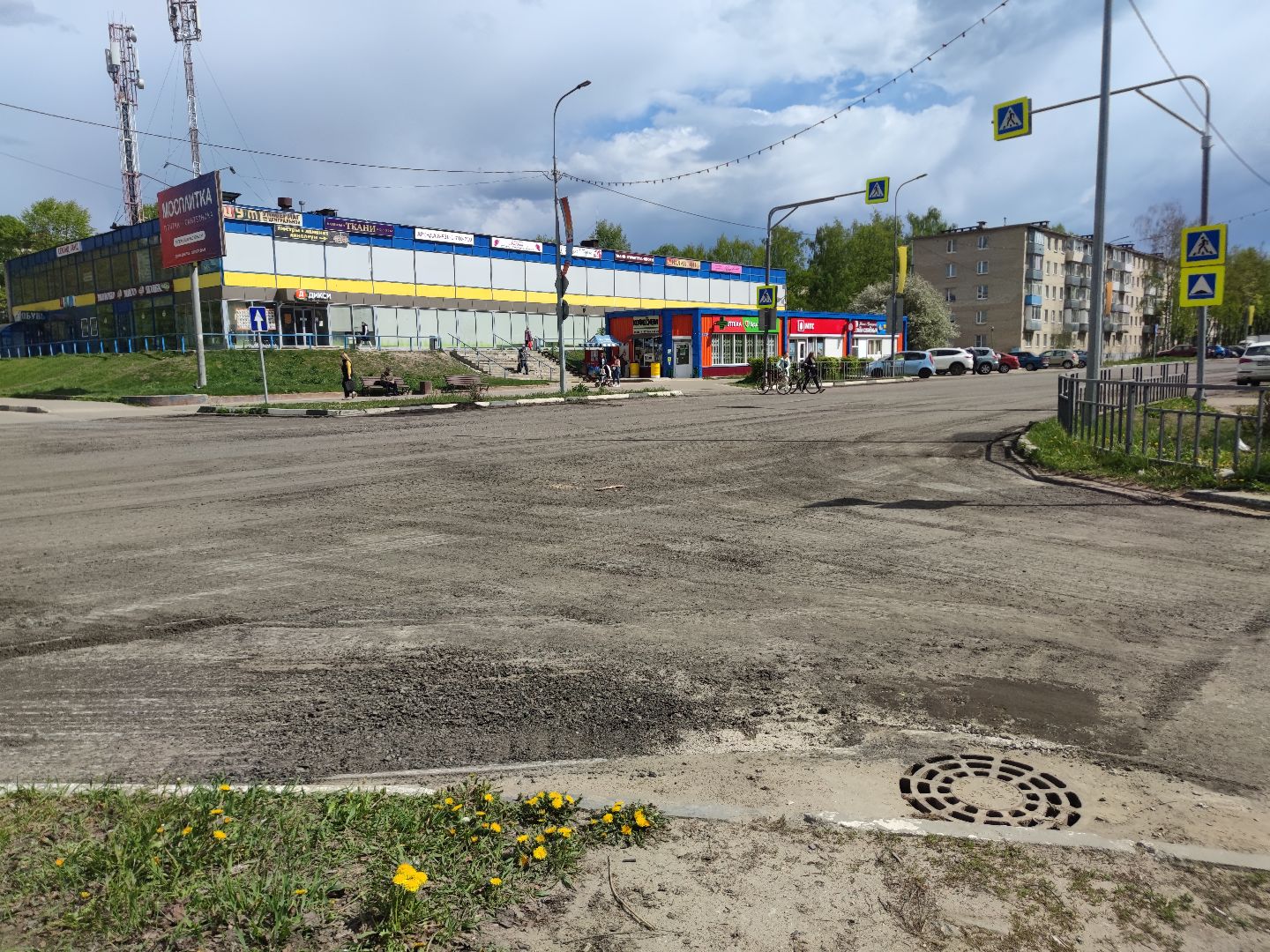 Благоустройство, ремонт дороги, Дубна