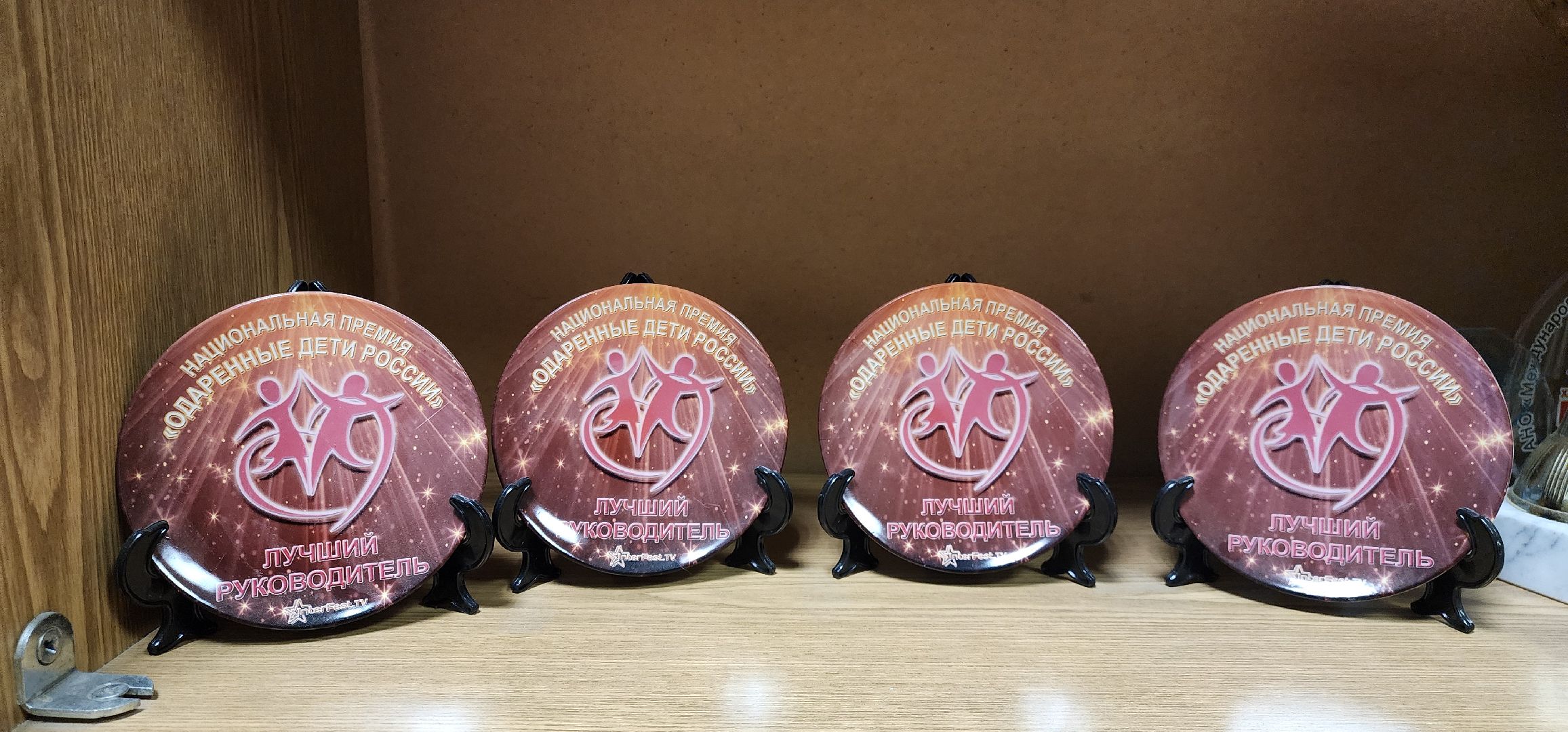 Химки,Культура, Музыка,