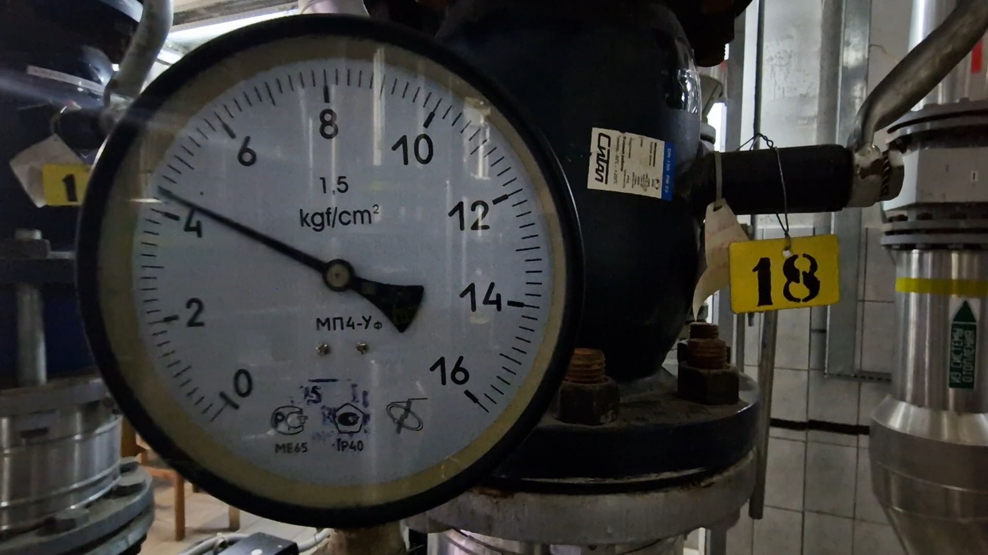 Балашиха переходит на цифровой контроль теплоснабжения, цифровые котельные в балашихе, цифровые датчики в котельных,