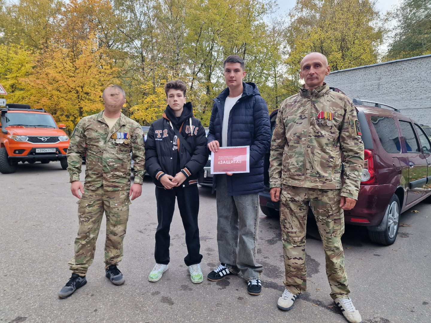 фонд защита балашиха, гуманитарная помощь бойцам сво из балашихи,