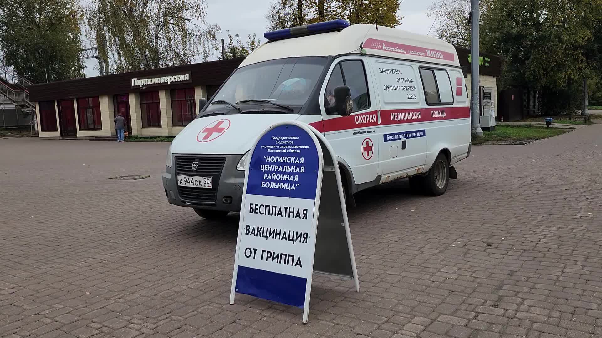 /mediabank_mount//82785/8aa2fc1cd74ecd9fc59f9b41c46ba710.jpg