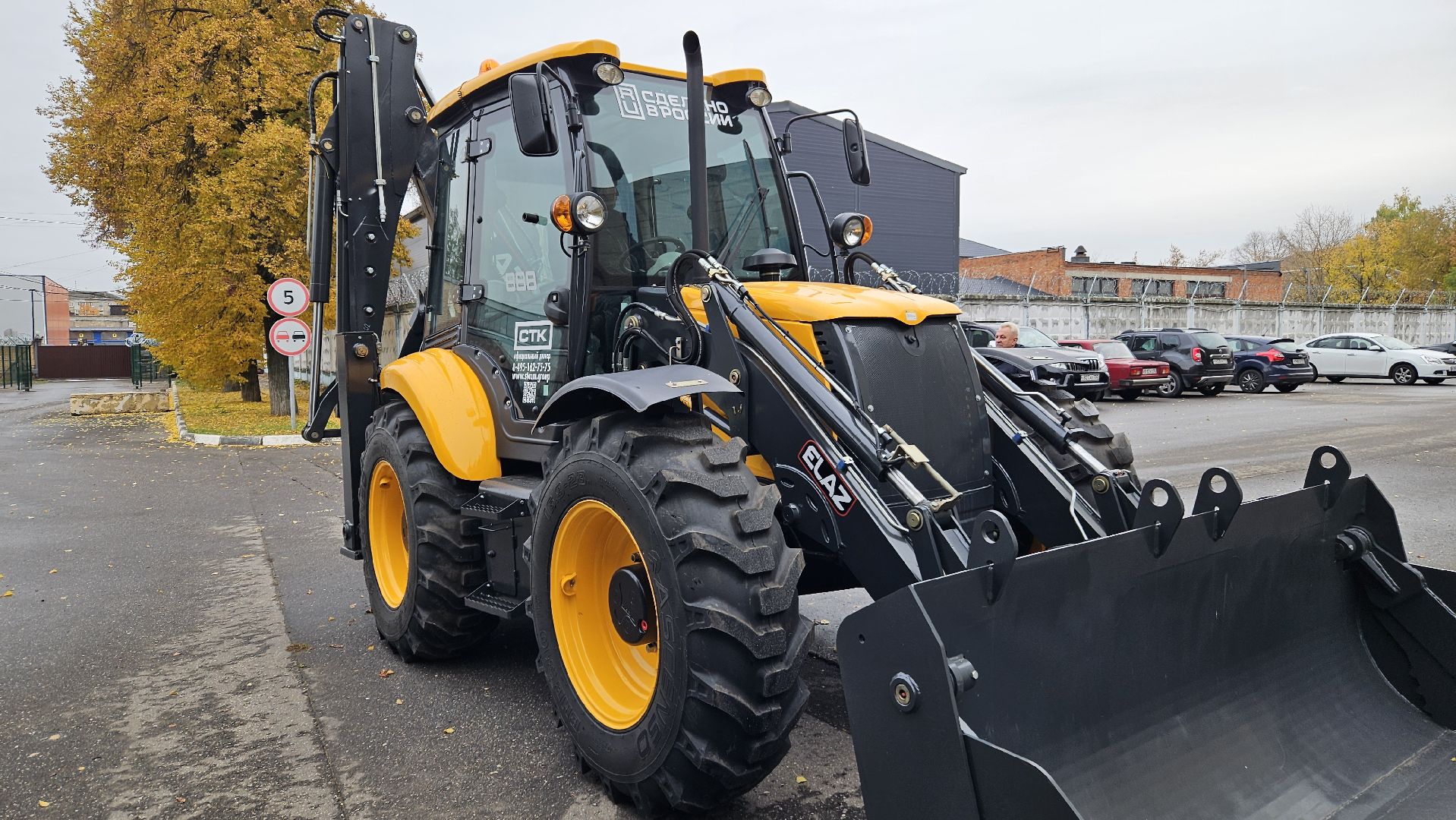 жкх, техника, жуковский,