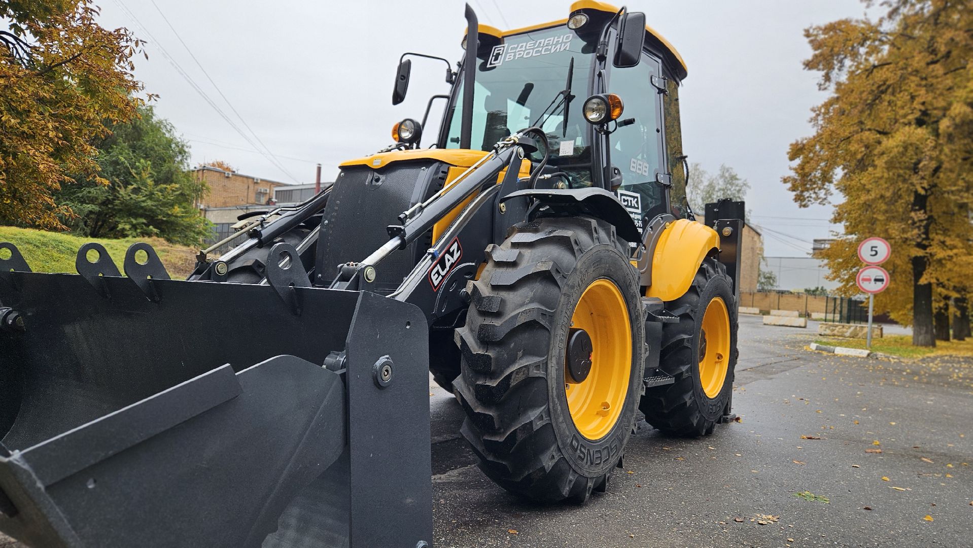 жкх, техника, жуковский,