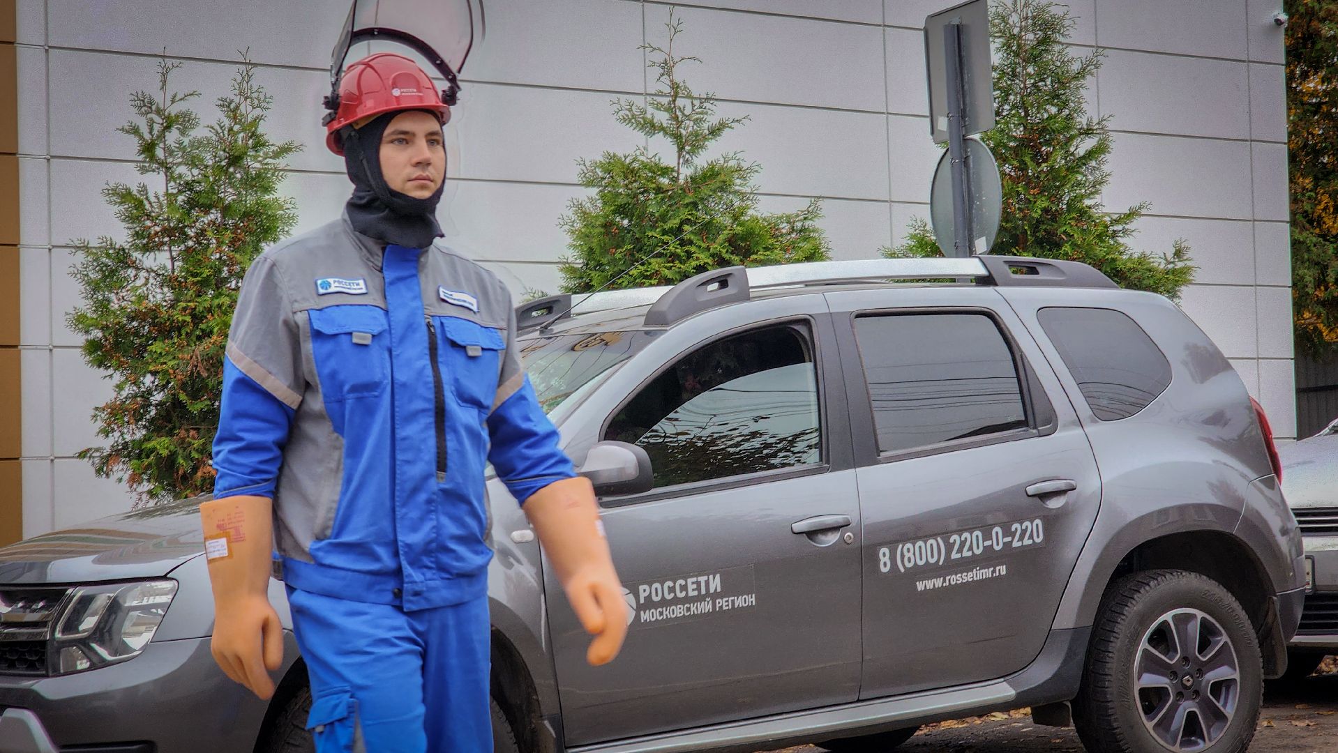 бронницы, россети московский регион, детская школа искусств в бронницах,