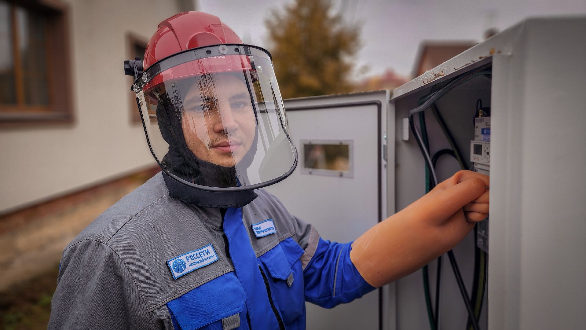 бронницы, россети московский регион, детская школа искусств в бронницах,