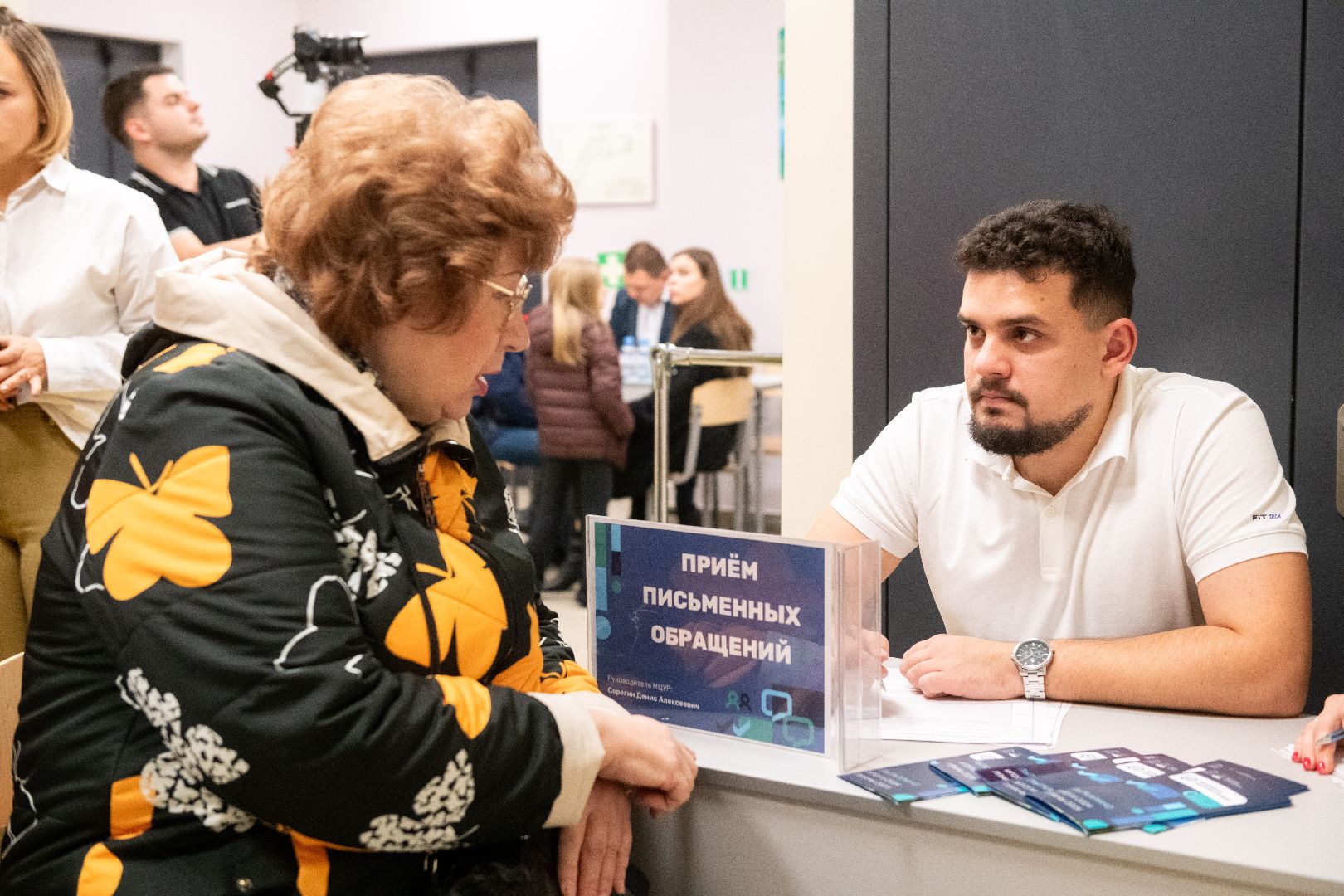 лыткарино, общество, выездная администиация,