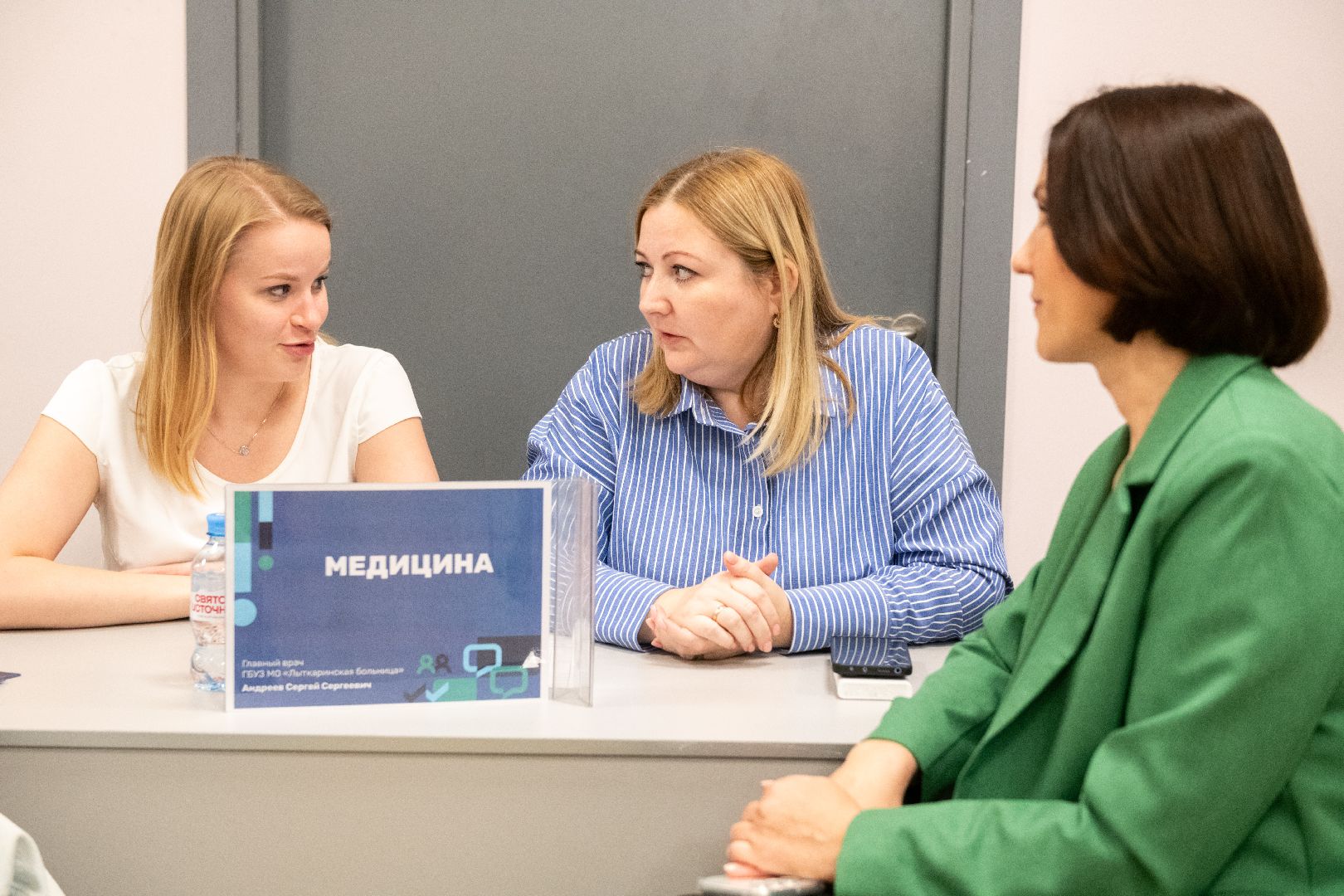 лыткарино, общество, выездная администиация,