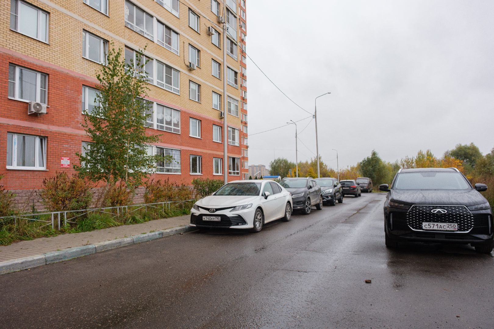 лыткарино, общество, выездная администиация,