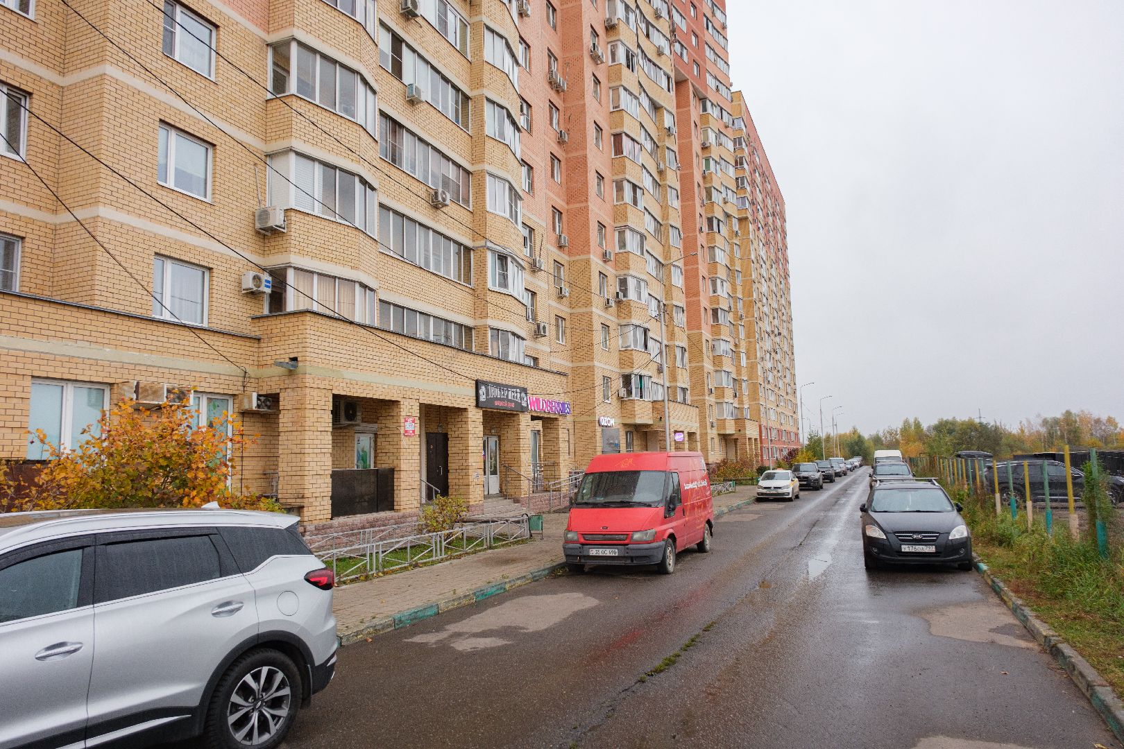 лыткарино, общество, выездная администиация,