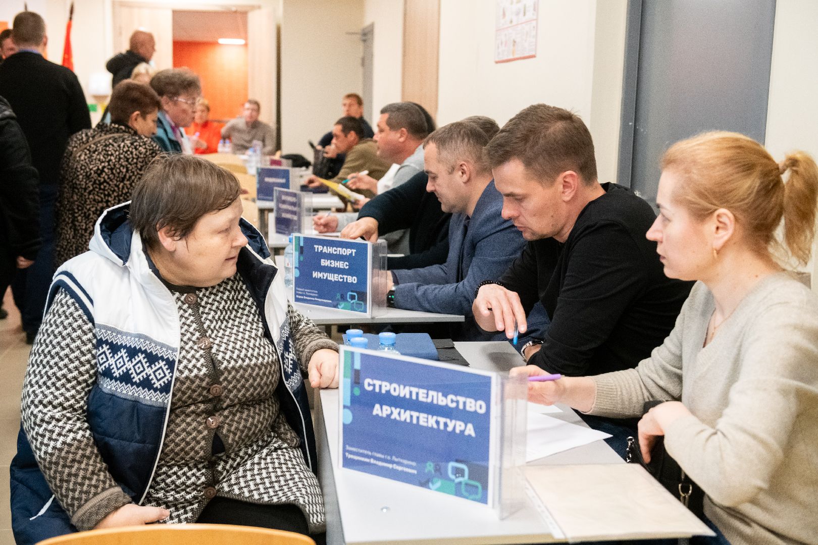 лыткарино, общество, выездная администиация,