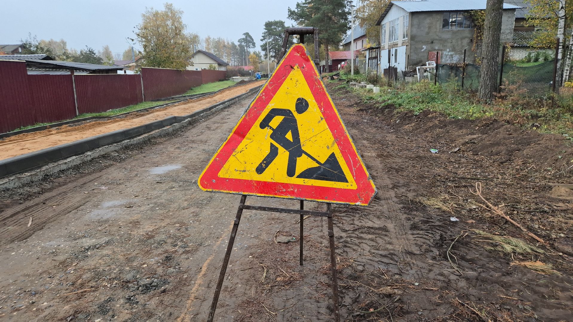 Дубна, ремонтдорогвДубне, дороги, дорогиДубны,