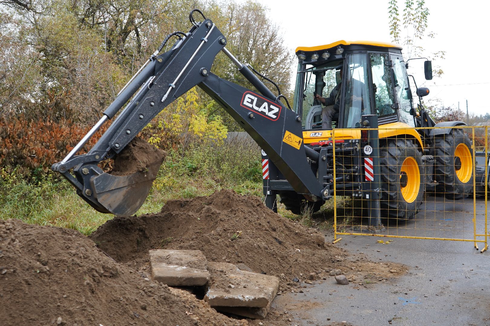 авария, сети,теплосети, ступино,