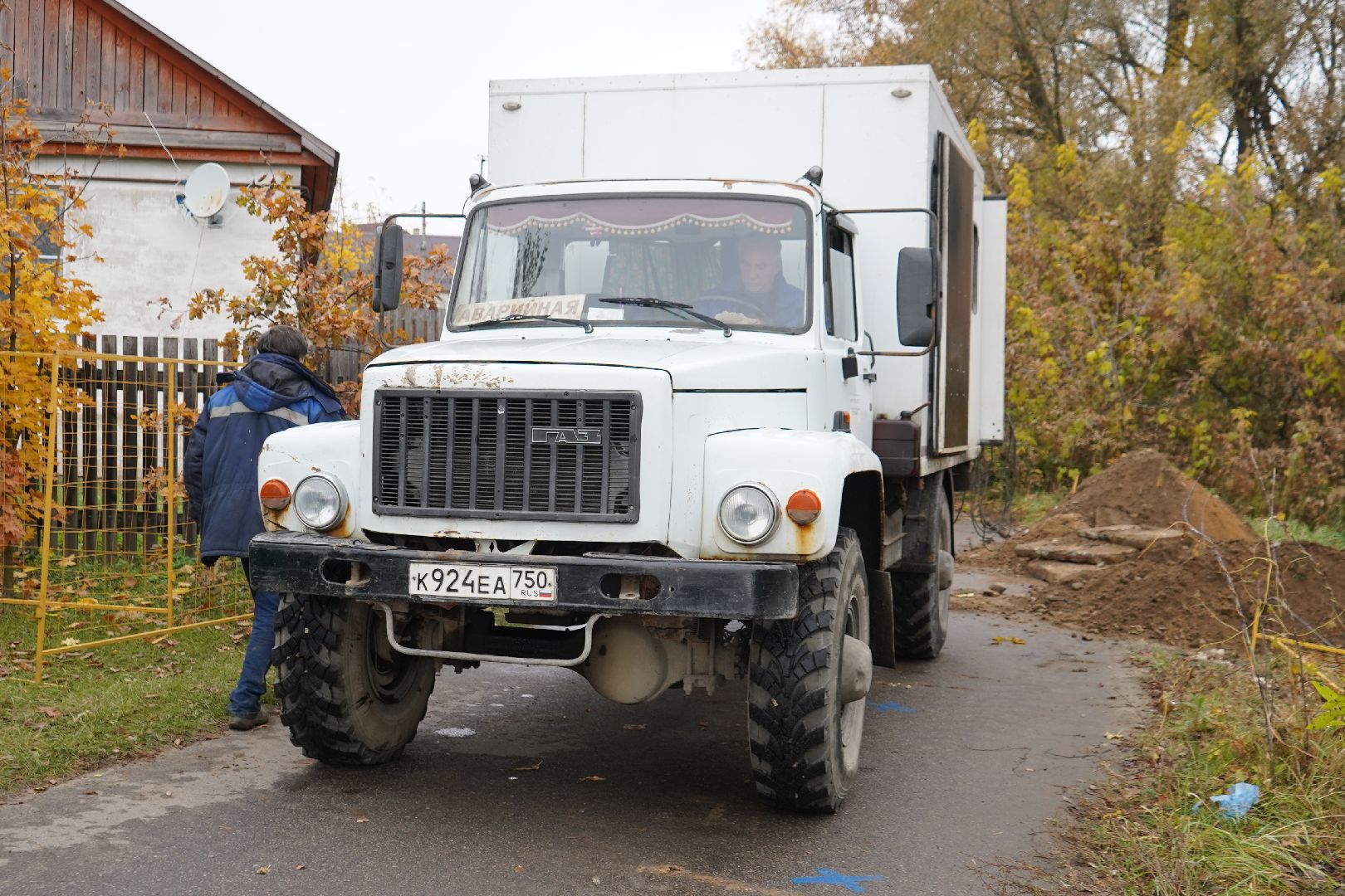 авария, сети,теплосети, ступино,