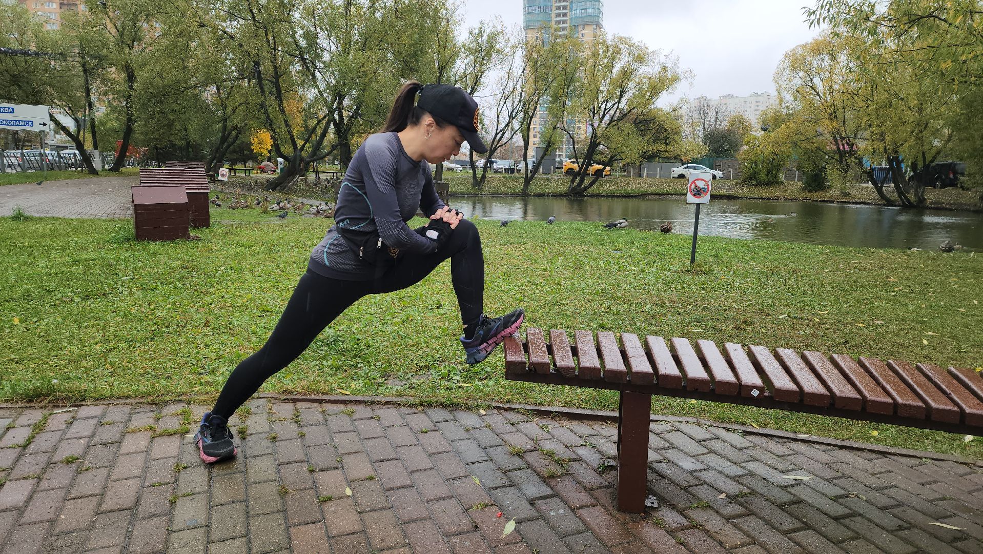 ультрамарафон, ультрамарафонец, красногорск,