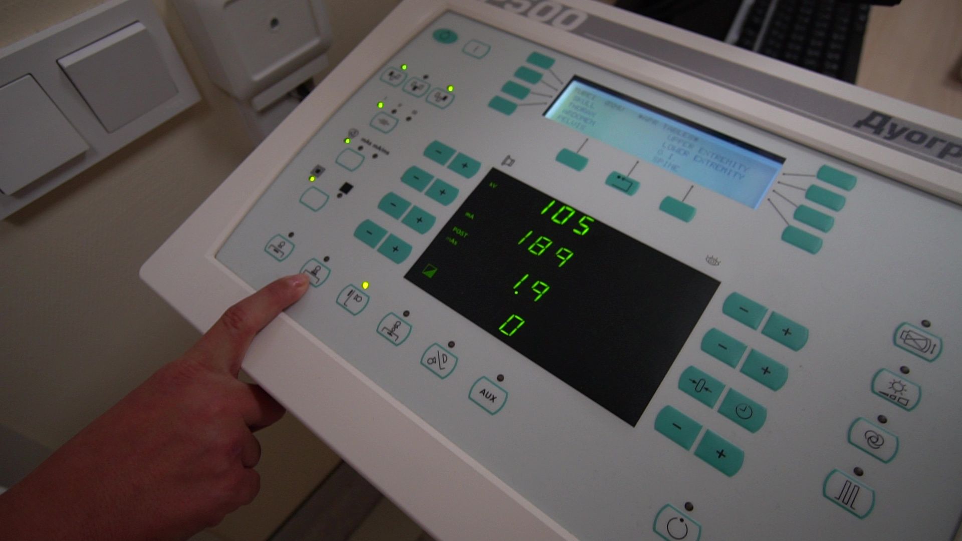 реутов, медицина, кабинет компьютерной томографии, исследования, ремонт,