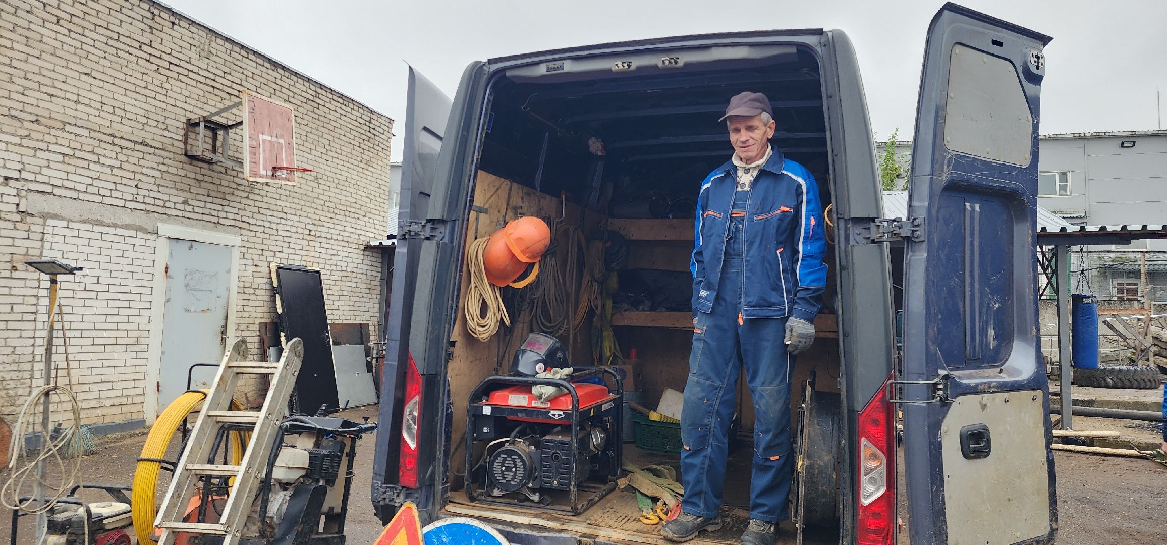 ЖКХ,  Одинцрвский округ, Умные датчики , Теплосети,