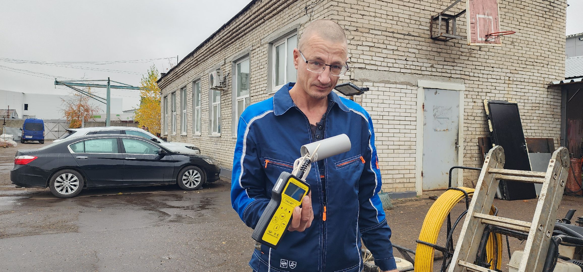 ЖКХ,  Одинцрвский округ, Умные датчики , Теплосети,