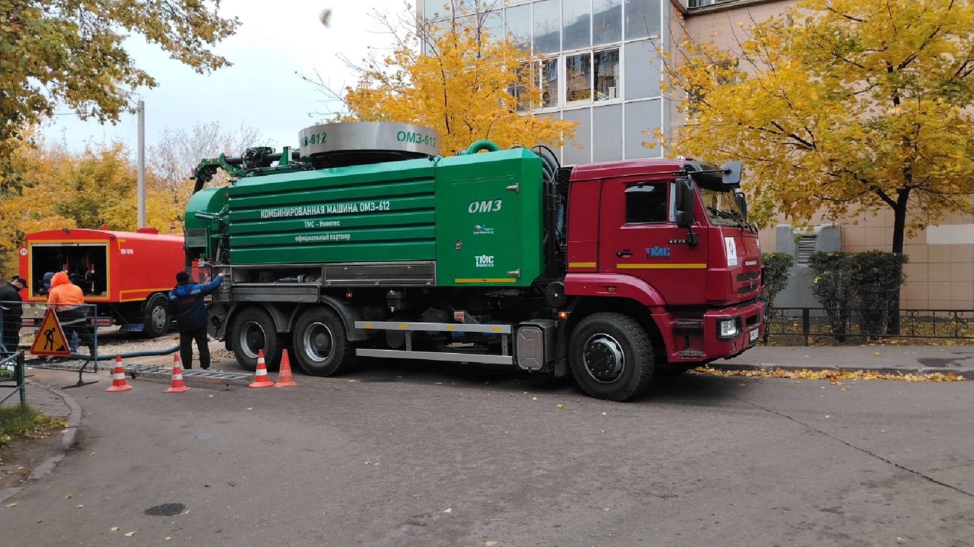 ЖКХ,  Одинцрвский округ, Умные датчики , Теплосети,