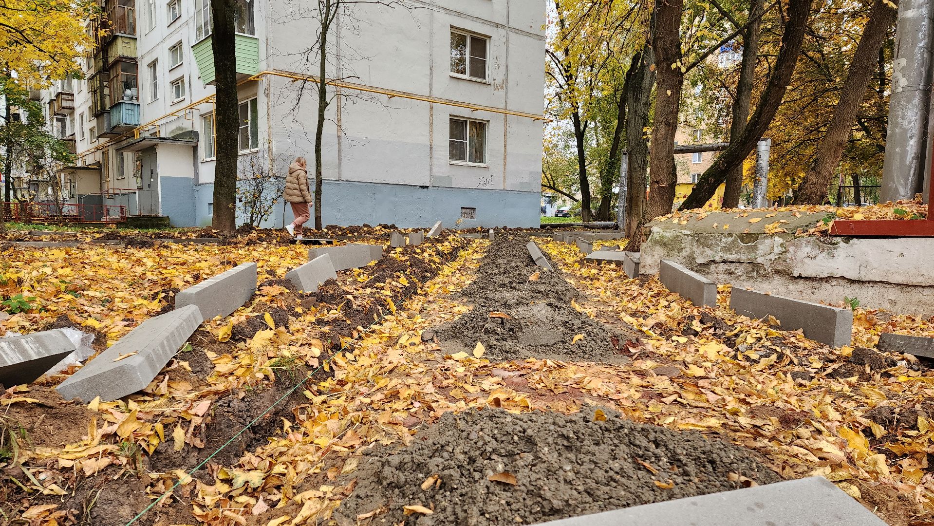 Тротуары , ремонт тротуаров, пешеходные дорожки, Лобня, мособлеирц,