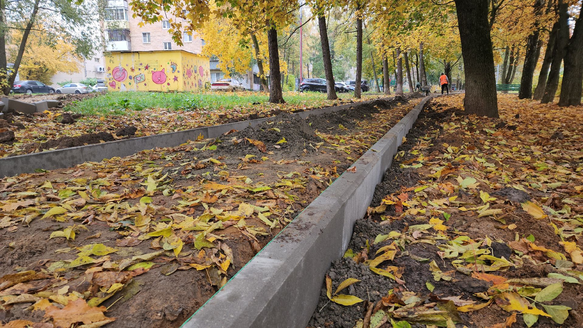 Тротуары , ремонт тротуаров, пешеходные дорожки, Лобня, мособлеирц,