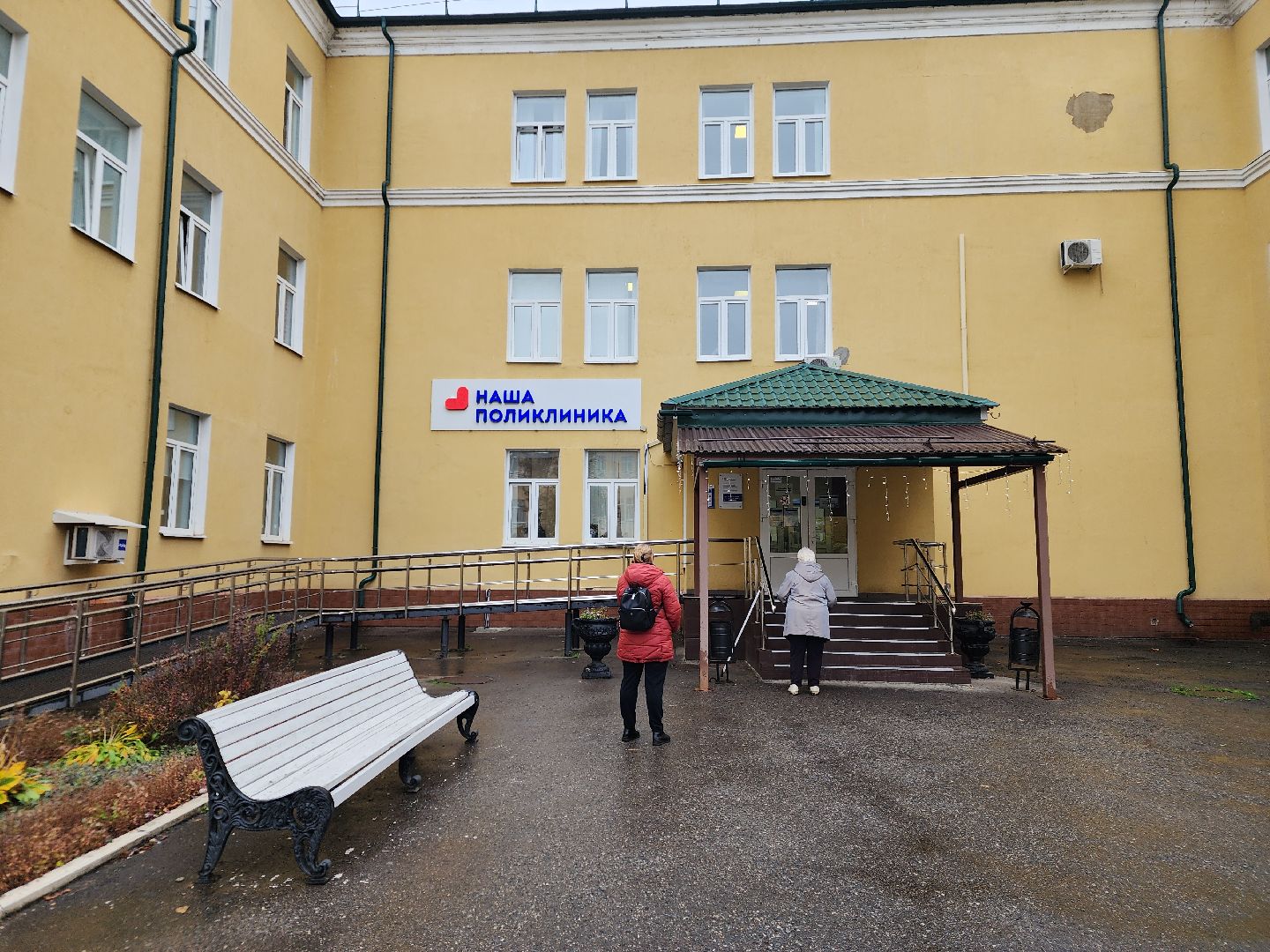 Подольск , Врач-невролог, покб, новый специалист,