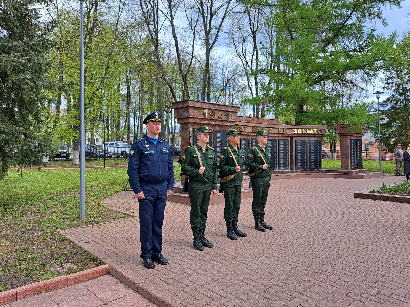 Рузский городской округ, Руза, День Победы, митинг, Вечный огонь