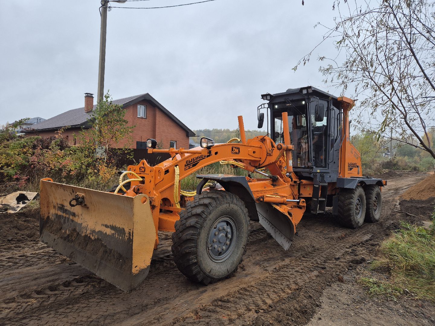 ремонтдорогДубна,