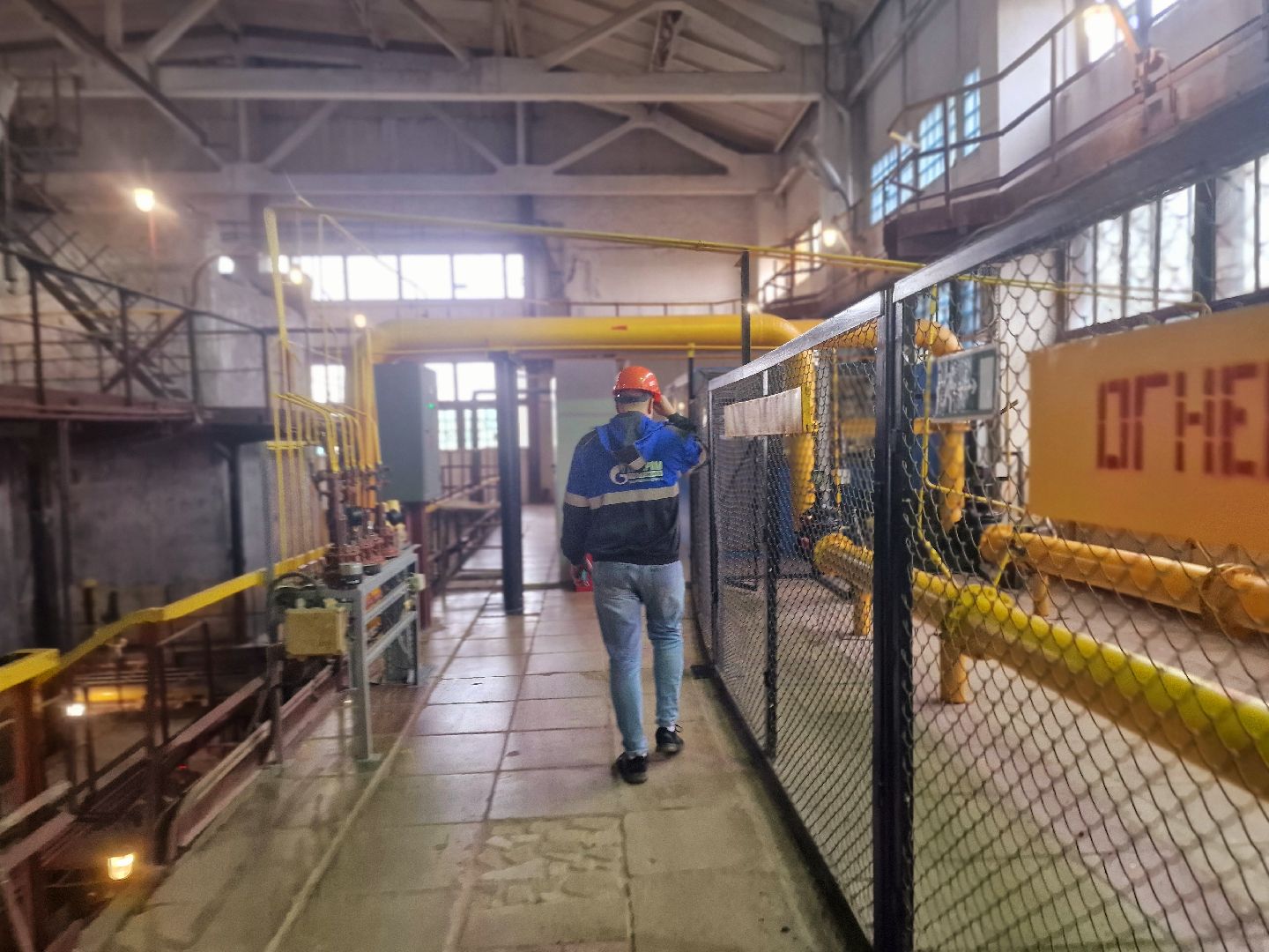 воскресенск, отопительный сезон 2025-2026,