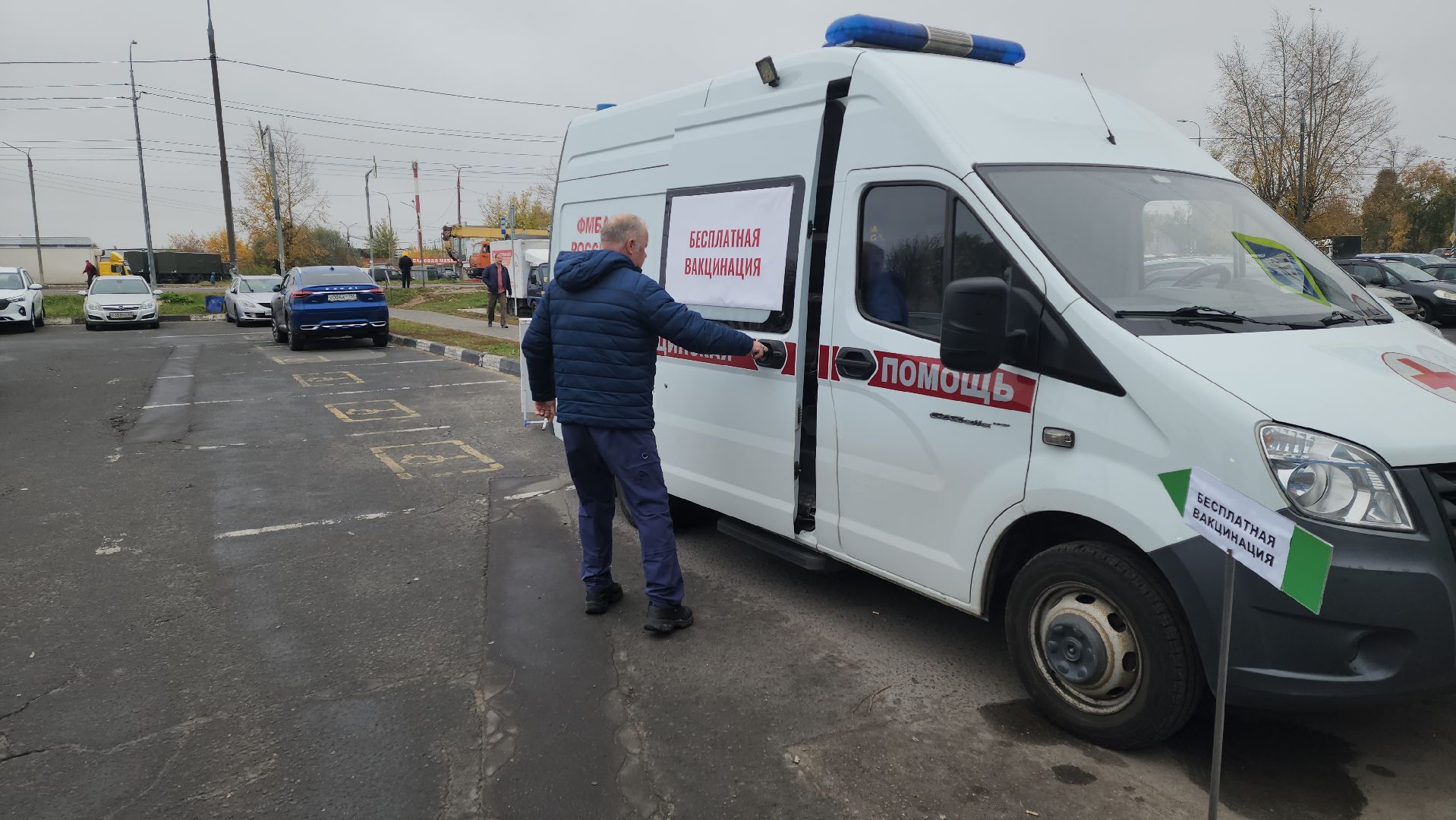 серпухов, вакцинация от гриппа в серпухове, медсанчасть 164 в серпухове, выездная вакцинация мсч164 в серпухове,