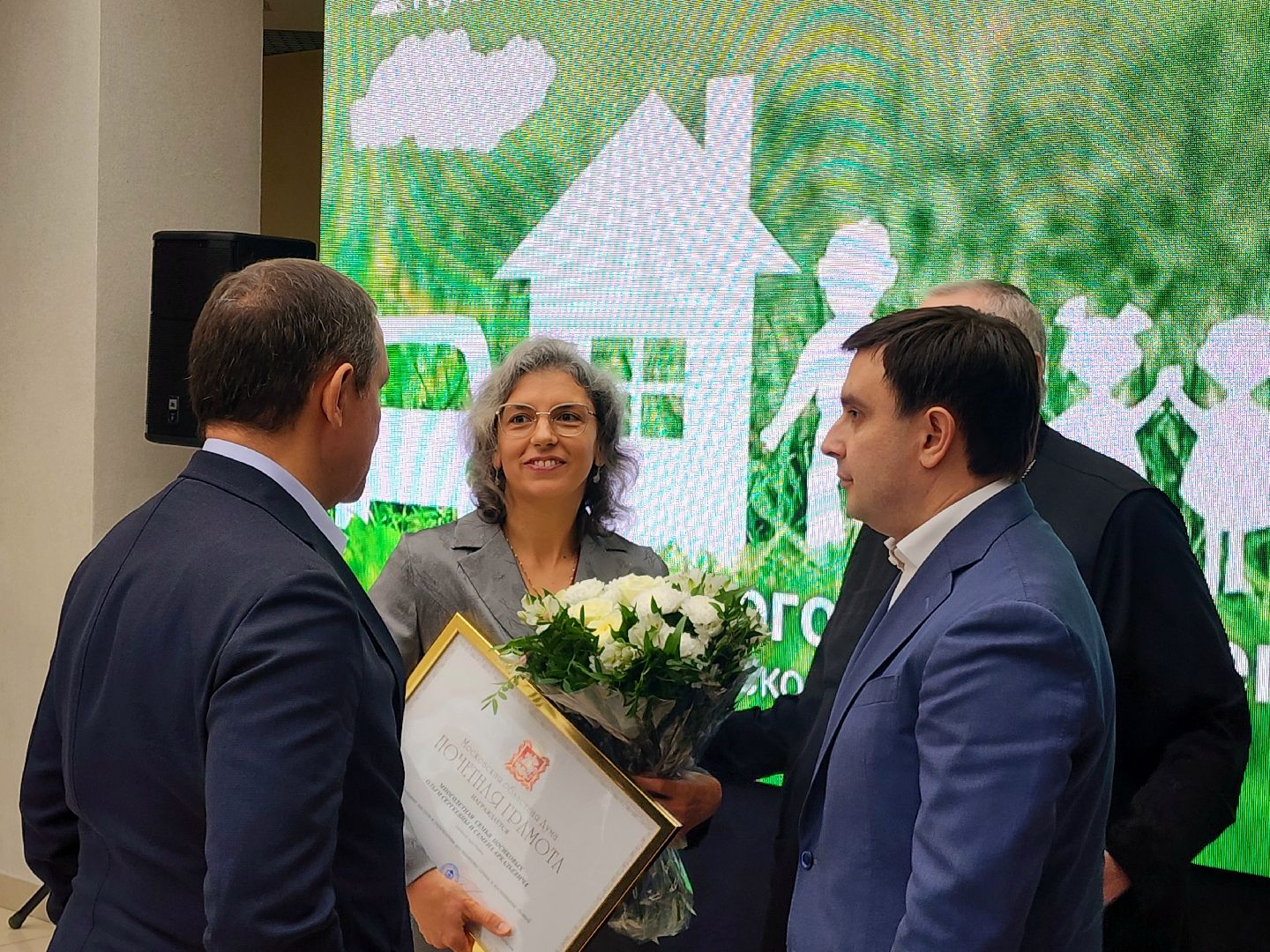 многодетная семья, глава города, мособлдума, дети, семьи, праздник семьи,