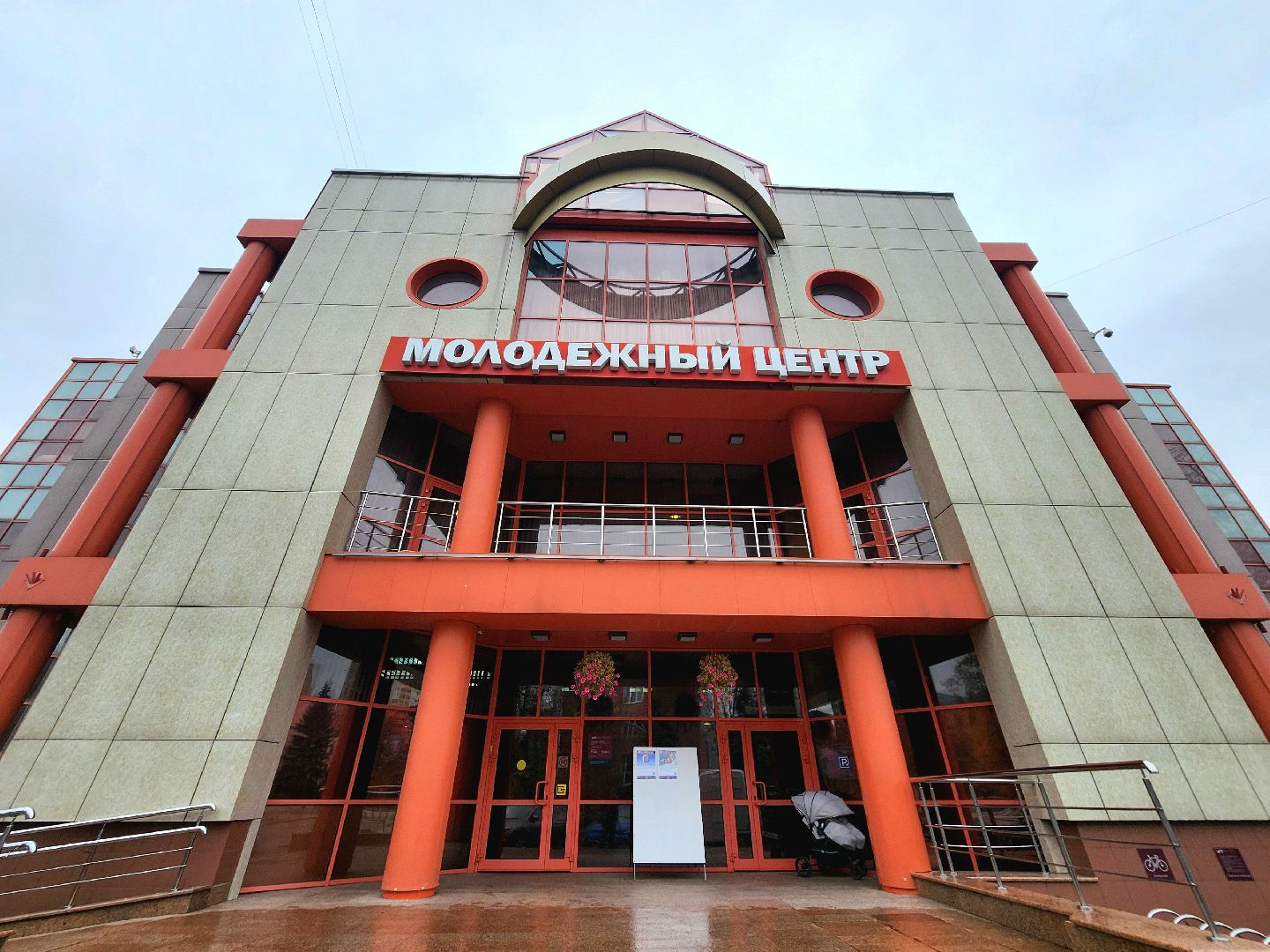 многодетная семья, глава города, мособлдума, дети, семьи, праздник семьи,