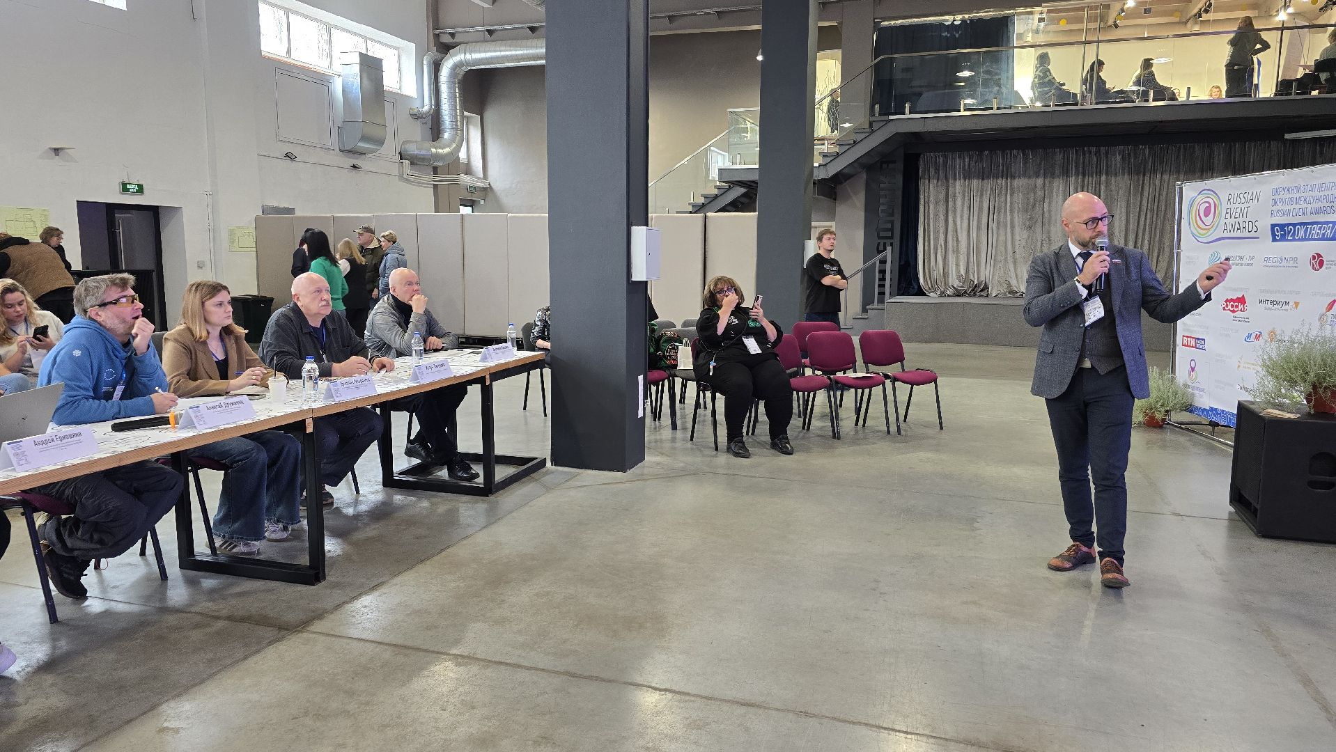 Коломна, туризм, Russian Event Awards,