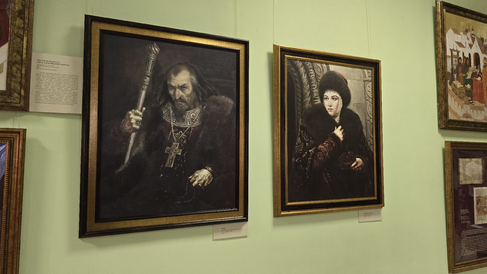 Коломна, выставка,