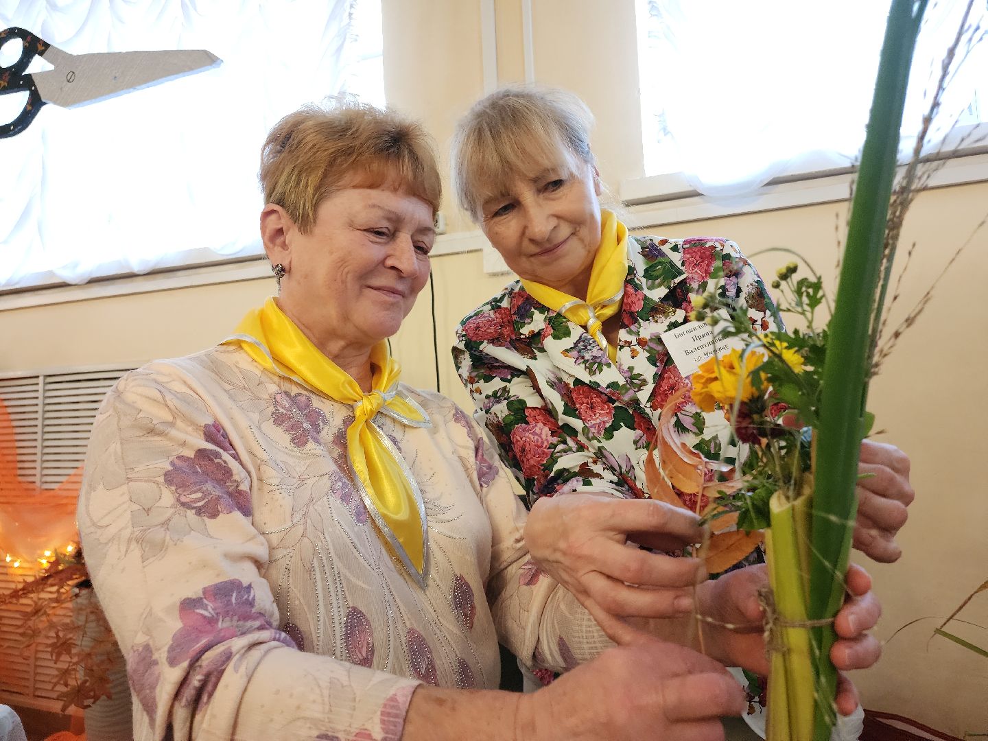 Егорьевск, Подмосковье, Московская область, Ты супер,