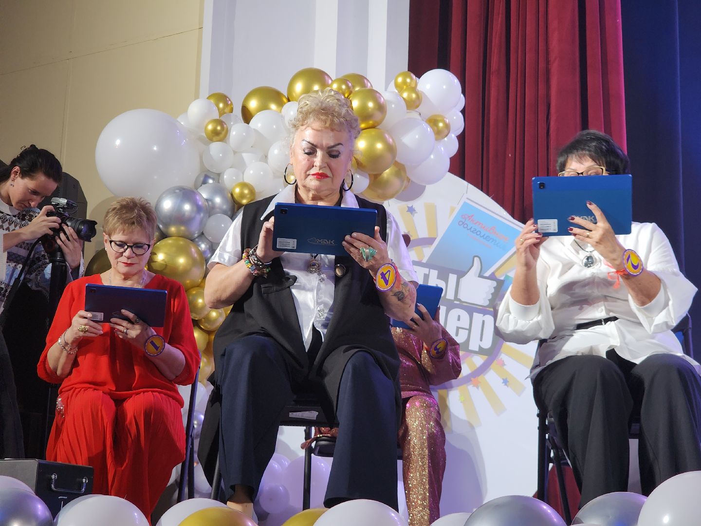 Егорьевск, Подмосковье, Московская область, Ты супер,