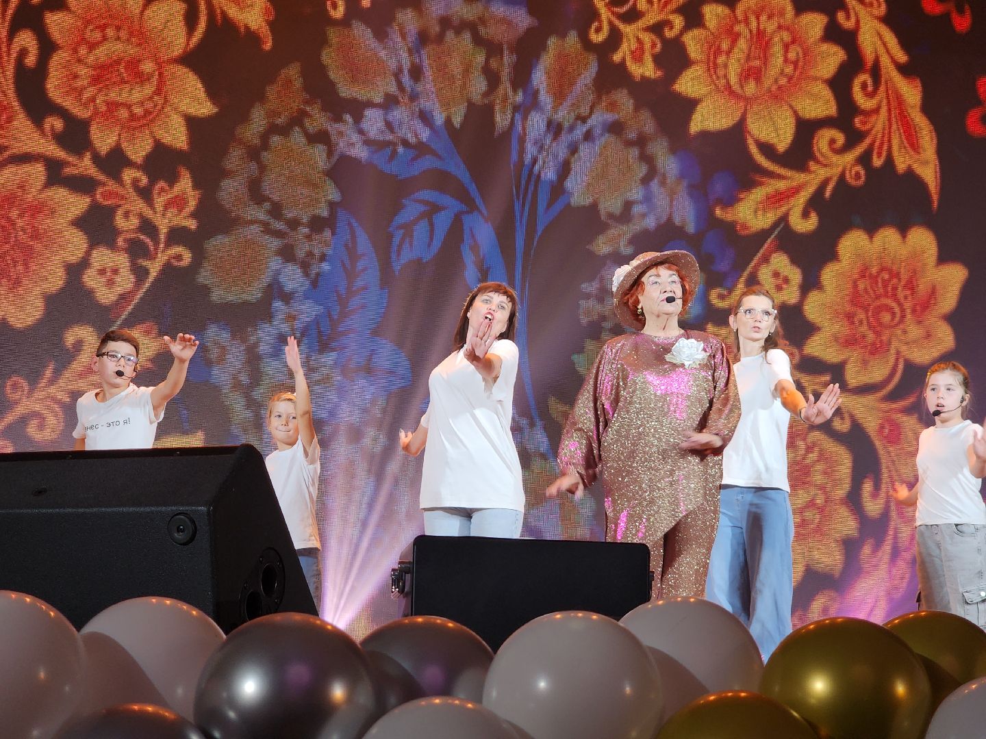 Егорьевск, Подмосковье, Московская область, Ты супер,