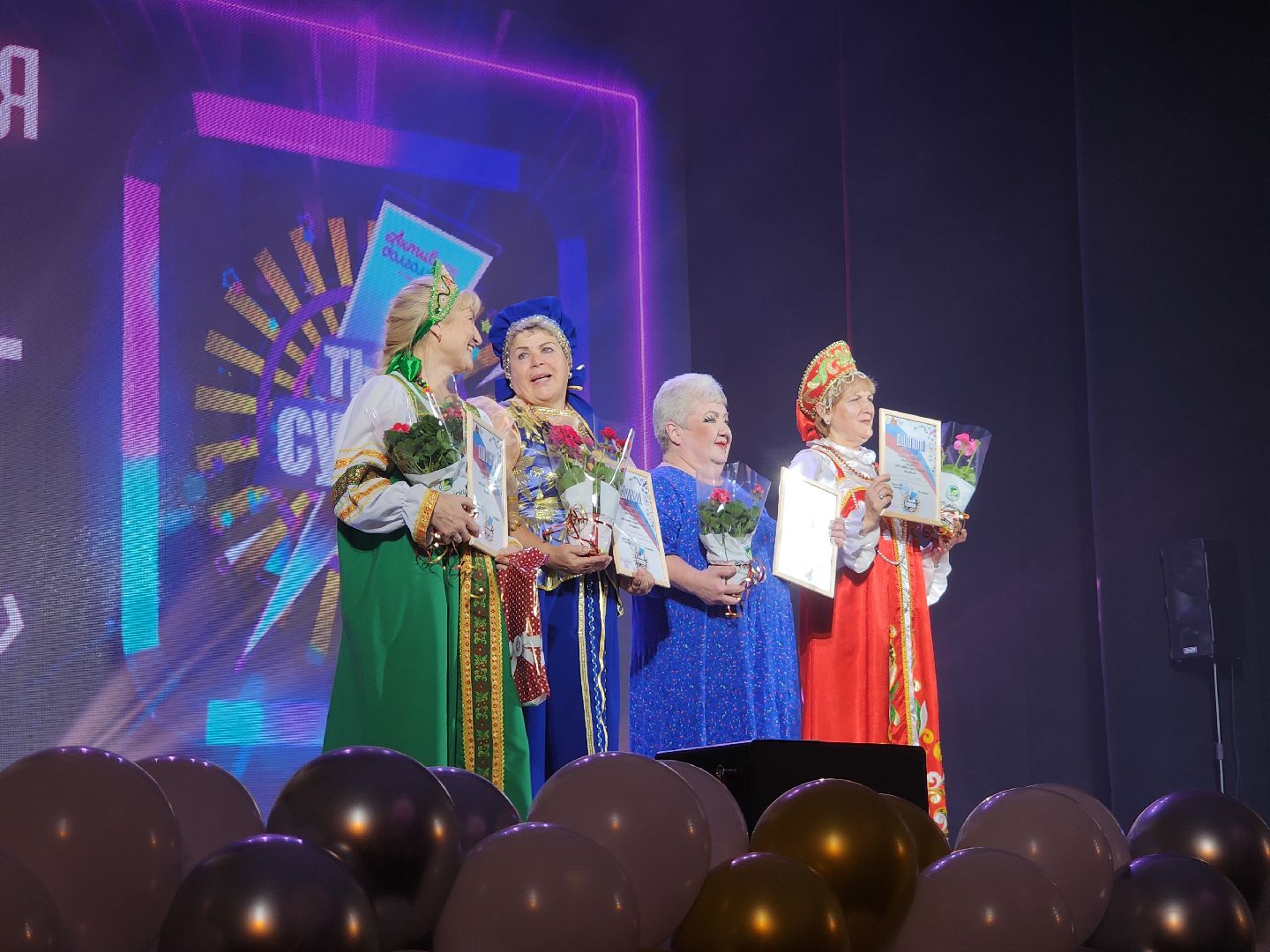 Егорьевск, Подмосковье, Московская область, Ты супер,